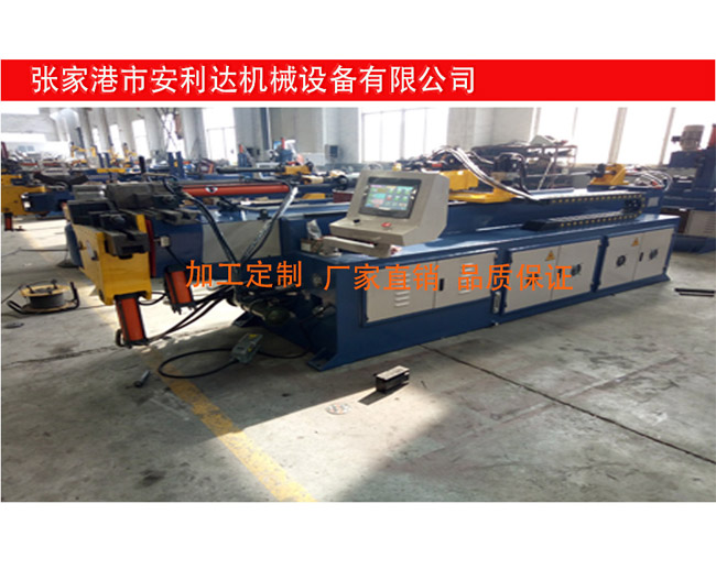 Cold bending machine