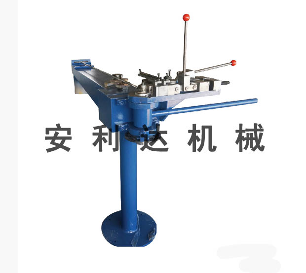 ADW25(手動彎管機(jī))